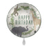 Фолиев Балон "Happy Birthday" с Джунгла Тематика - Party Design