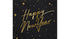 Парти Салфетки "Happy New Year" - Party Design