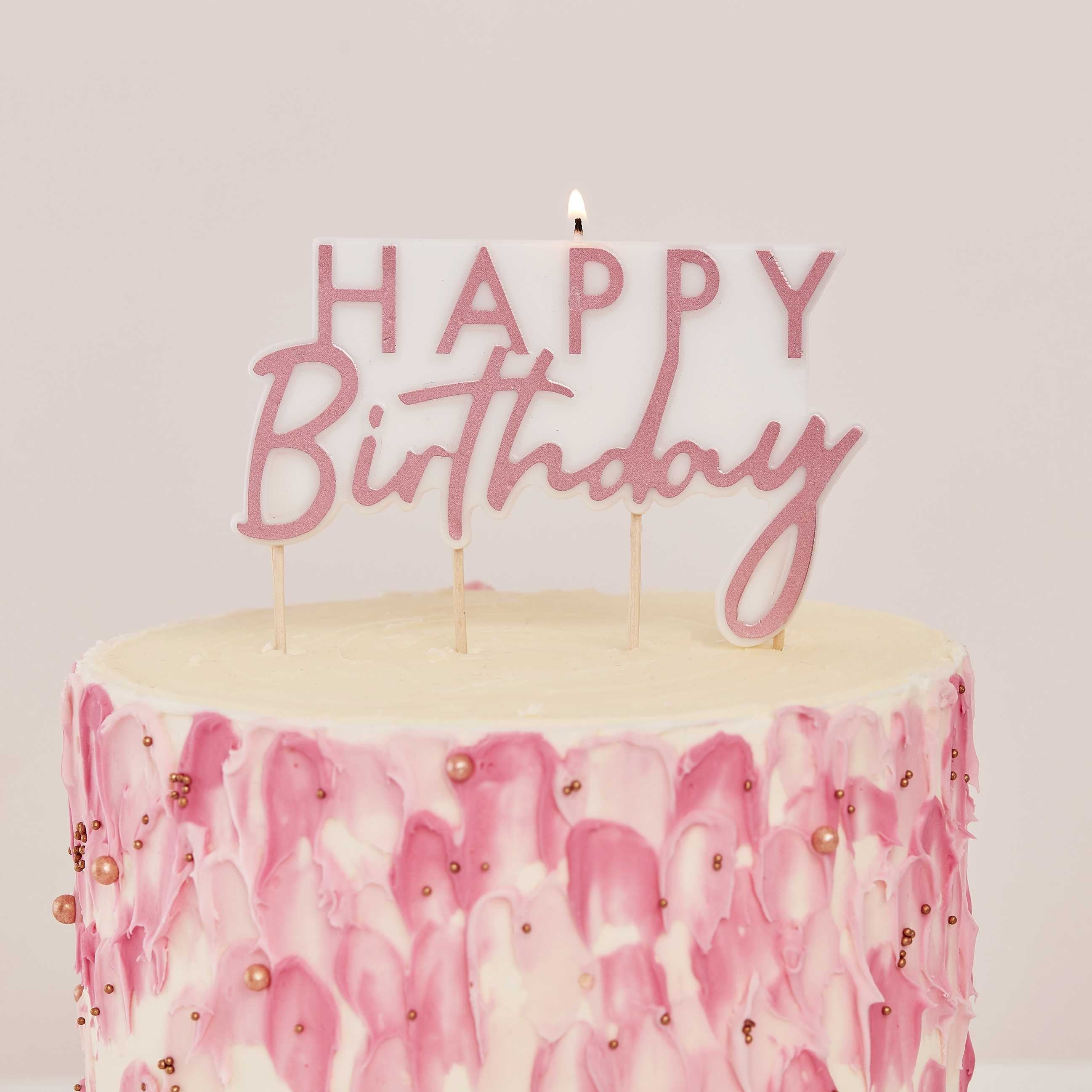Свещ с Надпис "Happy Birthday" в Розово Злато - Party Design