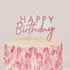 Свещ с Надпис "Happy Birthday" в Розово Злато - Party Design