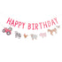 Банер "Happy Birthday" Фермерски Приятели", 2м - Party Design