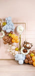 Латексови Балони Пастел, Мед, 30см - Party Design