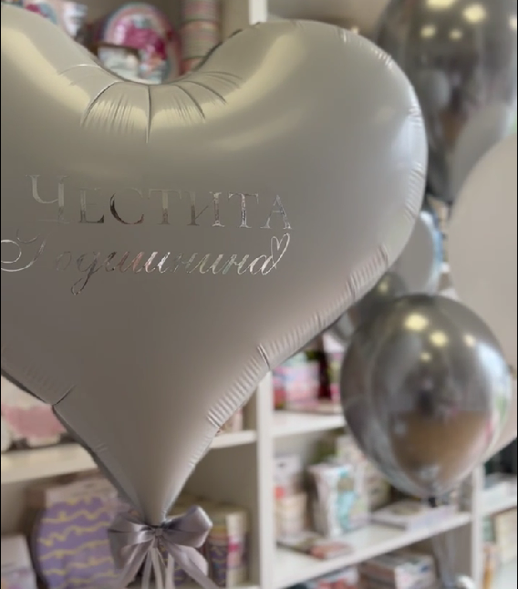 Set per Anniversario in Argento e Bianco