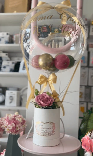 Персонализиран Прозрачен Балон с Цветя и Надпис - Party Design
