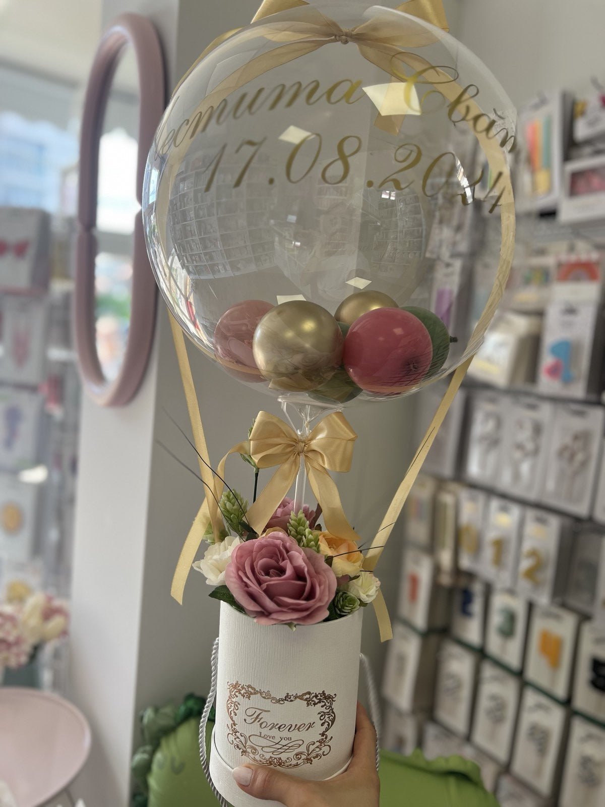 Персонализиран Прозрачен Балон с Цветя и Надпис - Party Design