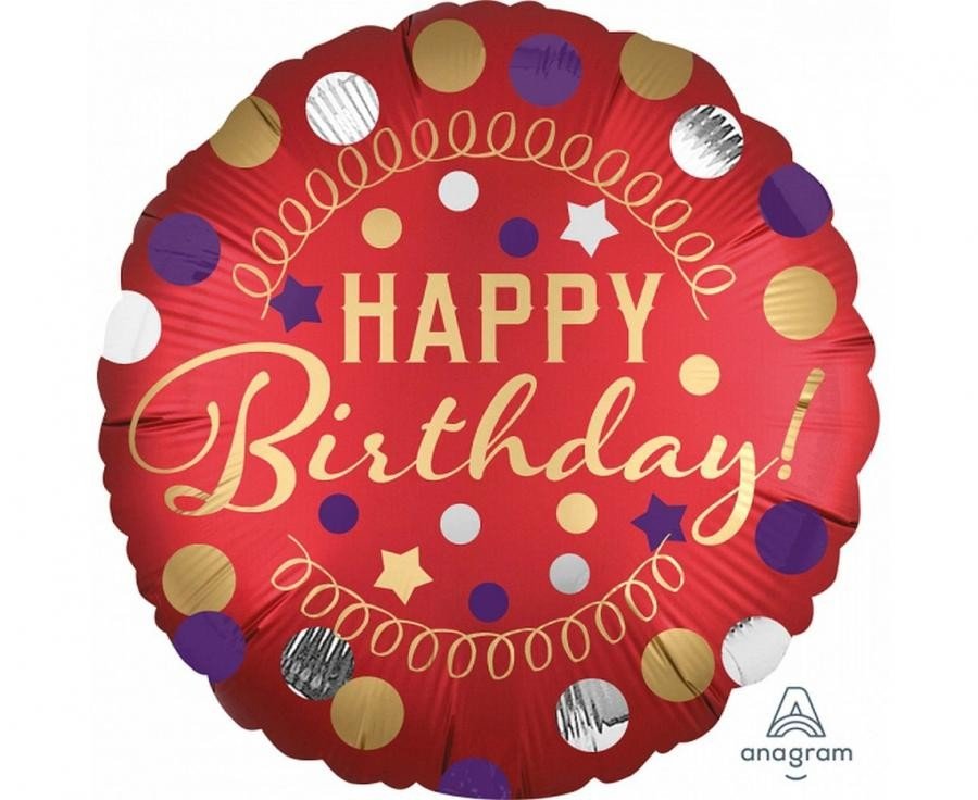 Фолиев Балон "Happy Birthday" Червен Сатен - Party Design