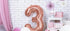 Фолиев Балон Цифра, Розово Злато - 86см - Party Design