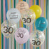 Комплект Балони "Happy Fucking Birthday" - 30 - ти Рожден Ден - Party Design