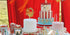 Кутии за лакомства "Цирк" - Party Design