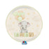 Хартиени Чинии – Baby Elephant - Party Design