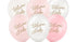Балони Welcome Baby – Комплект от 6 - Party Design