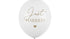 Латексови Балони "Just Married" Чисто Бели 30см - (1 пакет / 6 бр.) - Party Design