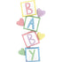 Голям Фолиев Балон Надпис "Baby" , 83x160 см - Party Design