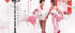 Фолиев Балон, Сърце с Надпис ''Love You'', 45см - Party Design