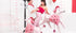 Фолиев Балон, Сърце с Надпис ''Love You'', 45см - Party Design