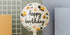 Фолиев Балон "Happy Birthday" за Момченца,45 см - Party Design