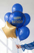 Кръгъл фолиен балон “Happy Birthday” с ефект златни конфети - Party Design