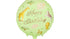 Фолиен балон Happy Birthday Safari 35 см със зелен фон, надпис и сафари животни.