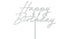 Стилен Топер Happy Birthday в Различни Цветове - Party Design