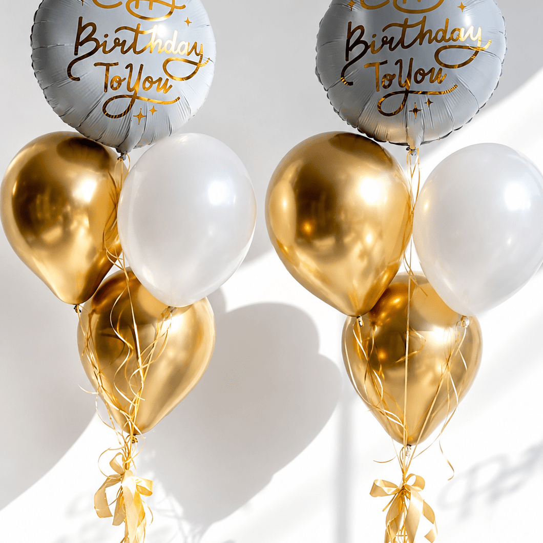 Сет от Балони - Happy Birthday в Бяло и Златно - Party Design