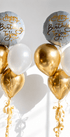 Сет от Балони - Happy Birthday в Бяло и Златно - Party Design