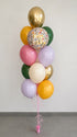 Букет от балони с хелий „Цветна градина“ с флорален Happy Birthday балон - Party Design