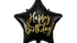 Фолиев балон Happy Birthday черен