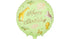 Фолиен балон Happy Birthday Safari
