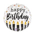Фолиев балон с надпис Happy Birthday