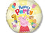 Фолиев балон Peppa's Party