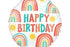 Фолиев балон Retro Rainbow Birthday