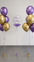 Комплект балони с хелий – лилаво, хром злато и прозрачен балон с пера - PartyDesign