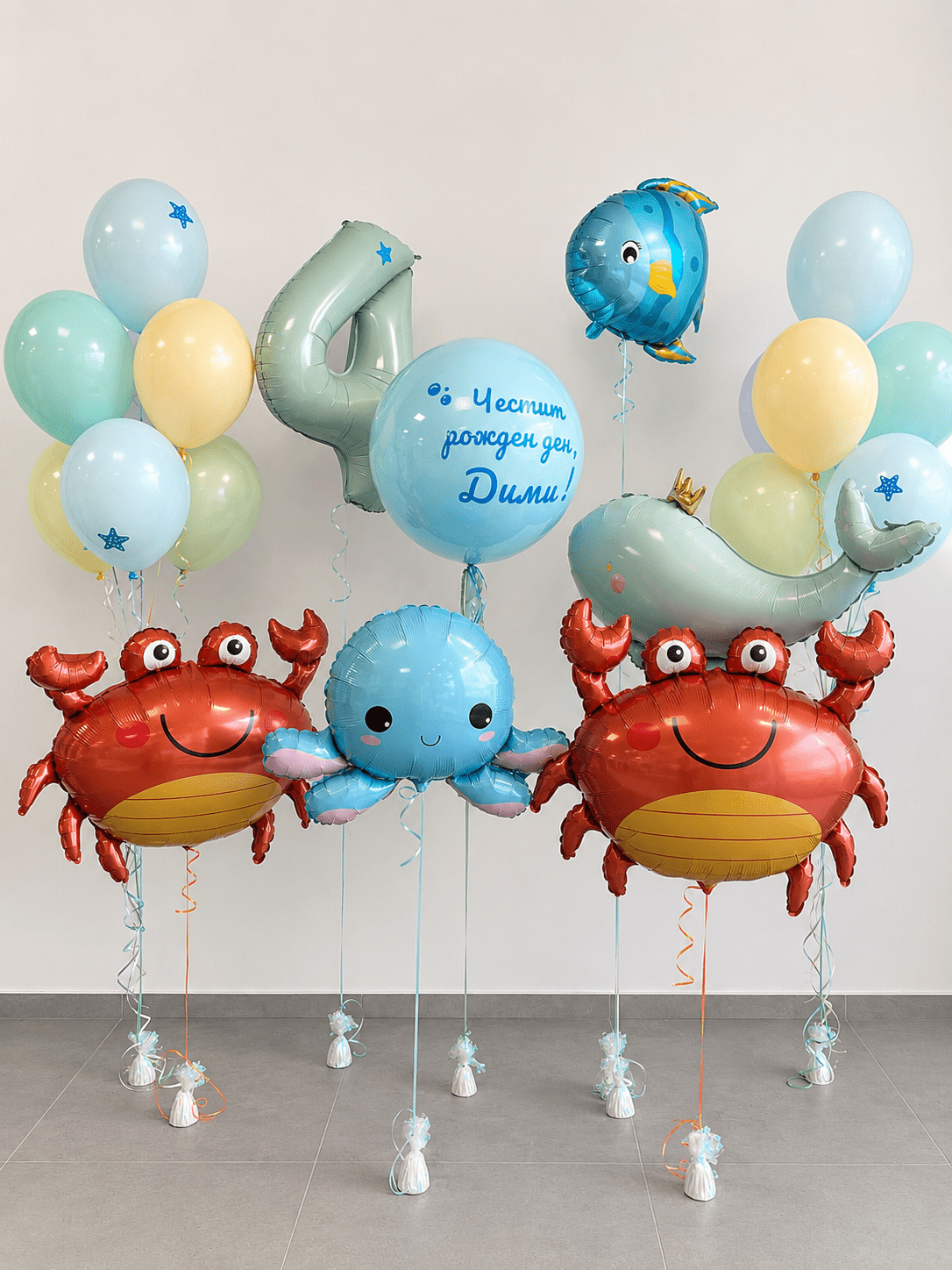 Морска композиция с балони с хелий за рожден ден - Party Design